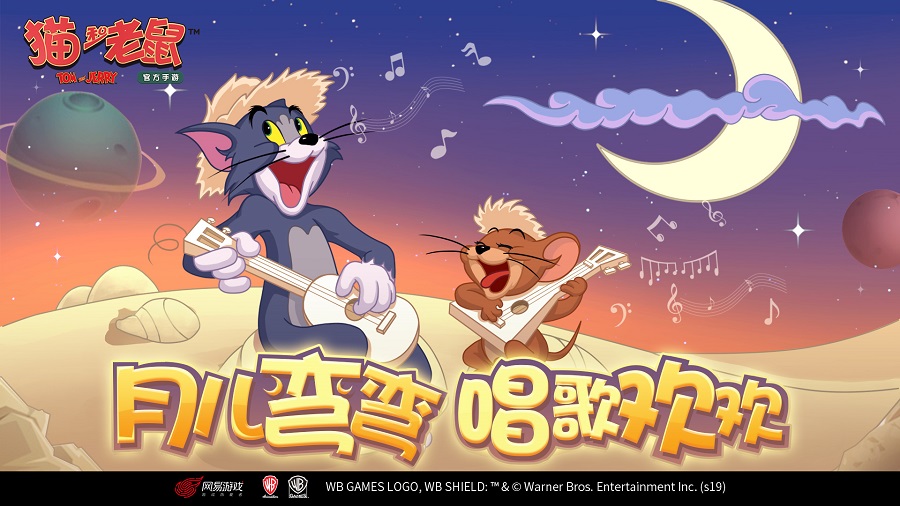 爱神丘比特化身 《猫和老鼠》全新角色天使杰瑞曝光[视频][多图]图片1