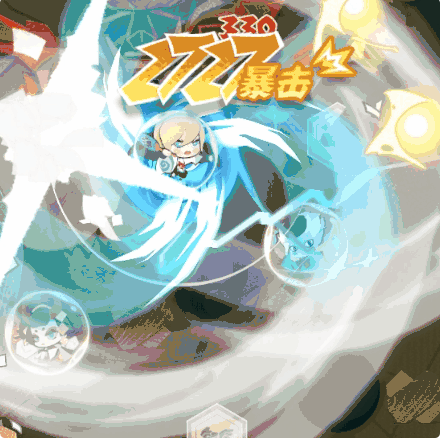 《阴阳师：妖怪屋》添新崽，首位SP小妖怪报到！[视频][多图]图片2