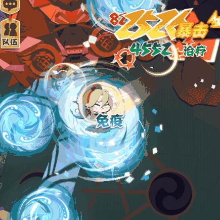 《阴阳师：妖怪屋》添新崽，首位SP小妖怪报到！[视频][多图]图片3
