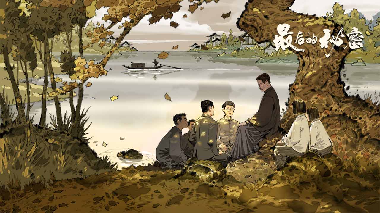 重温红色史诗之旅，网易《最后的秘密》手游首曝[视频][多图]图片3