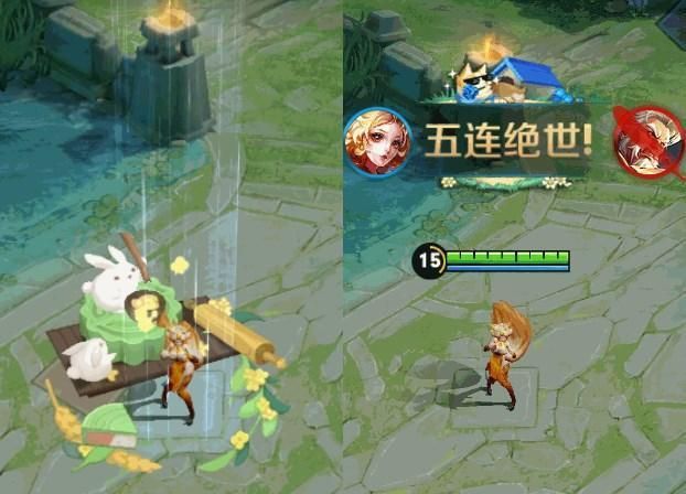 王者荣耀9月10日更新介绍：信誉积分调整，4位英雄降价，无限星赏官上线[视频][多图]图片3
