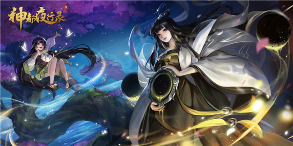 玉颗珊珊下月轮《神都夜行录》全新SSR嫦娥现世！[视频][多图]图片1