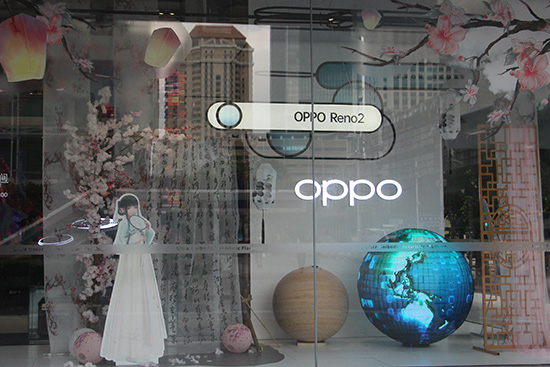 《闪耀暖暖》X OPPO深圳超级旗舰店打造主题游园会 沉浸式游戏体验惊艳来袭[视频][多图]图片1