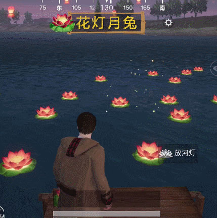 和平精英中秋模式9月9日上线！桂花树下赏月、放河灯祈福[视频][多图]图片8