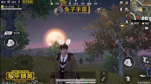 和平精英中秋模式9月9日上线！桂花树下赏月、放河灯祈福[视频][多图]图片13