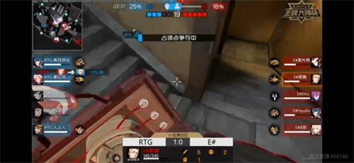 三大赛事决赛在即！《王牌战士》手游全平台上线满月回顾[视频][多图]图片15