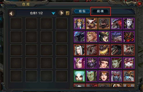 全新版本即将登场 《QQ华夏手游》跨服家族联赛震撼开启[视频][多图]图片4
