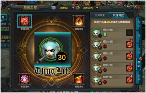 全新版本即将登场 《QQ华夏手游》跨服家族联赛震撼开启[视频][多图]图片6