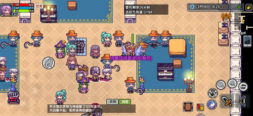 《伊洛纳》获App Store Today推荐，自由探索无限可能！[视频][多图]图片7