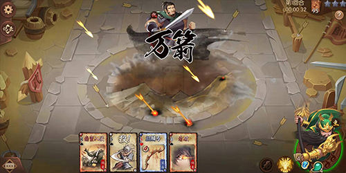 《怒焰三国杀》全新玩法，怒气之下皆有可能[视频][多图]图片5