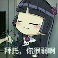 《金属对决》新概念格斗游戏，有点意思啊！[视频][多图]图片10