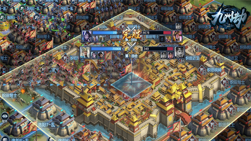 1V1公平对战！《九州劫》手游阵营PK新玩法首曝[视频][多图]图片3