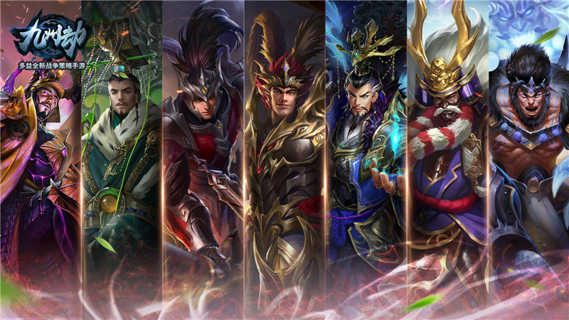 1V1公平对战！《九州劫》手游阵营PK新玩法首曝[视频][多图]图片4
