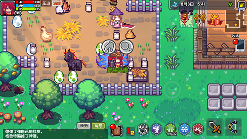 《伊洛纳》全平台公测开启！自由到鬼畜的日式RPG[视频][多图]图片6