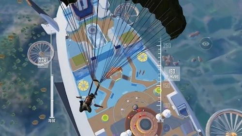 和平精英飞艇怎么上去？两周年飞艇进入方法教程[多图]图片1