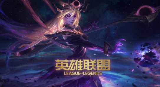 英雄联盟克隆模式在哪里？lol克隆模式开启时间2021最新[多图]图片1