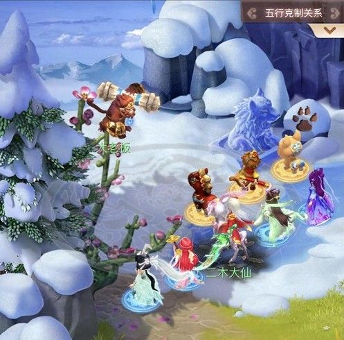 梦幻西游网页版勇闯马戏团攻略：1-15关全关卡通关阵容推荐[多图]图片15