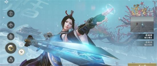 秦时明月世界手游职业排行：职业强度排行一览[多图]图片4