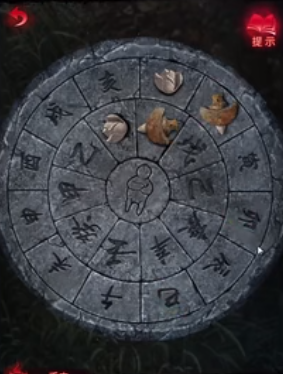 纸嫁衣6无间梦境千秋魇攻略大全 纸嫁衣6攻略全文图解[多图]图片30