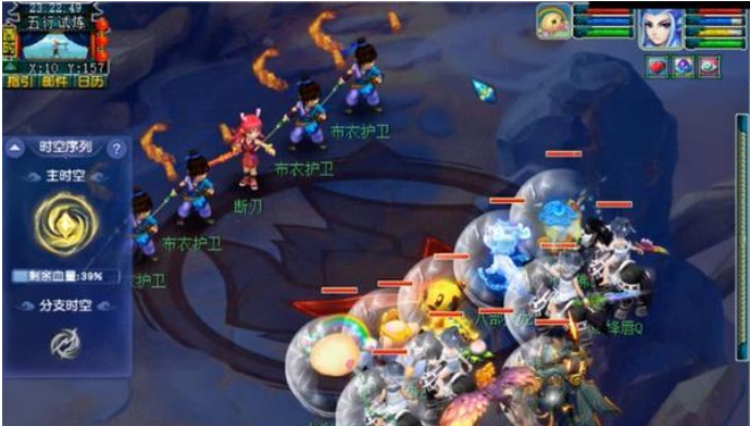 梦幻西游天命之路五行试炼攻略 天命之路五行试炼通关打法推荐[多图]图片5