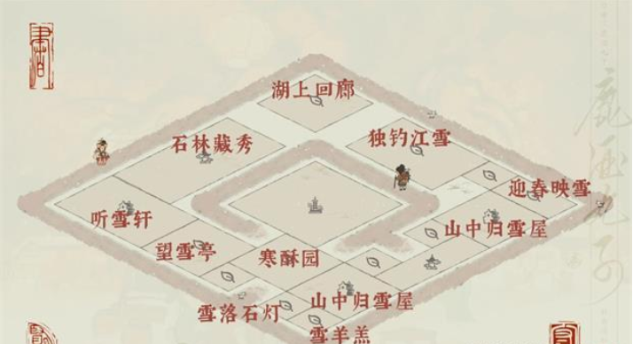 江南百景圖白雪鎮布局攻略 白雪鎮最佳布局圖推薦[多圖]圖片2