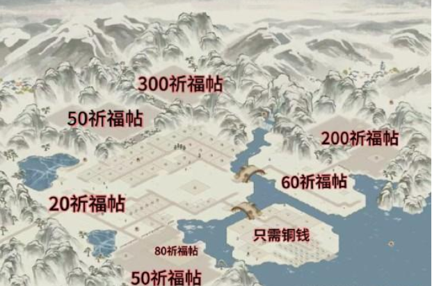 江南百景圖白雪鎮布局攻略 白雪鎮最佳布局圖推薦[多圖]圖片3