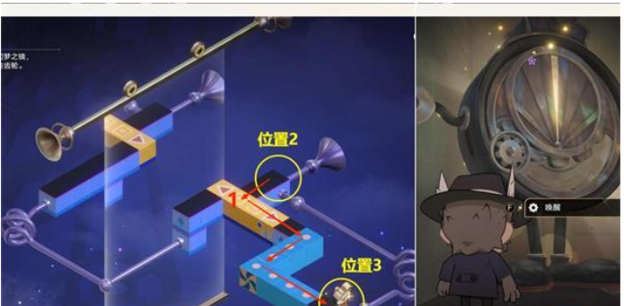 崩坏星穹铁道假面双人舞攻略 假面双人舞任务图文通关流程[多图]图片22