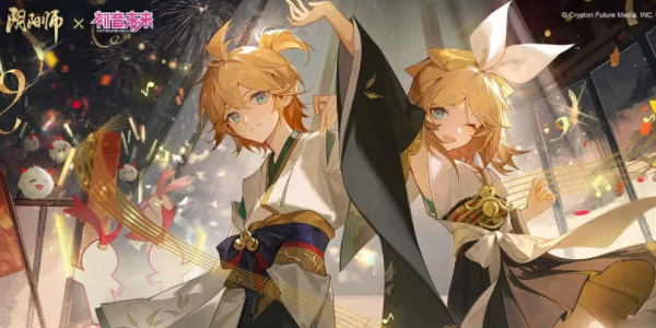 陰陽師鏡音鈴連怎么獲得 限定SSR鏡音鈴連獲取方法[多圖]圖片5