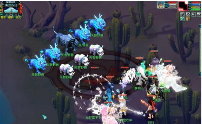 梦幻西游佛窟侧面倚伴任务攻略 佛窟侧面倚伴任务图文通关流程[多图]图片7