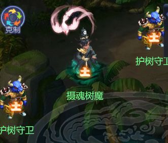 梦幻西游网页版五行斗法2024年3月最新 3月五行斗法通关阵容打法攻略[多图]图片4