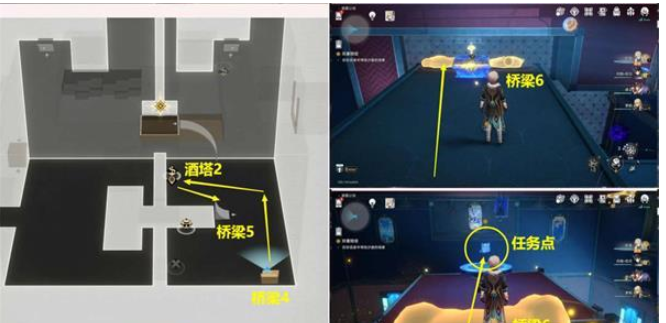 崩坏星穹铁道鸽群中的猫任务攻略 鸽群中的猫任务图文通关技巧分享[多图]图片7