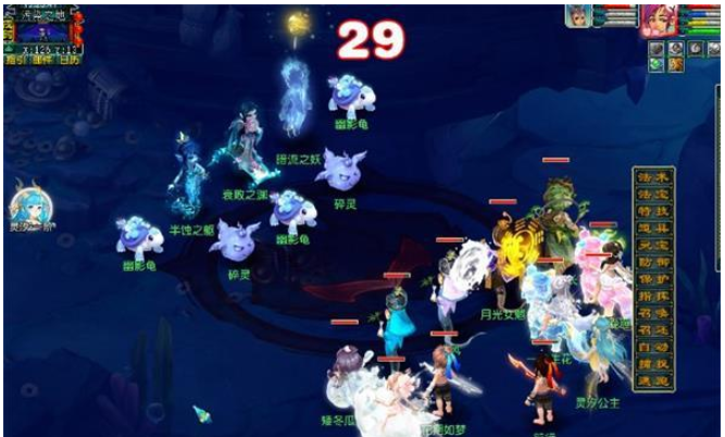 梦幻西游祭龙祖奇遇攻略 祭龙祖奇遇通关打法推荐[多图]图片4