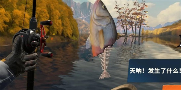 欢乐钓鱼大师咆哮帝怎么钓 咆哮帝钓鱼技巧攻略[多图]图片3