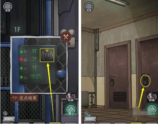 极限逃脱之咒村奇案第四章攻略 第四章机关解谜通关技巧分享[多图]图片5