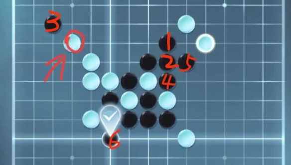 逆水寒手游五子棋残局攻略大全 五子棋残局全关卡图文通关攻略[多图]图片17