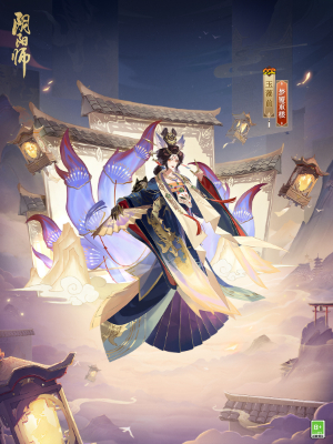 陰陽師玉藻前花合戰皮膚怎么獲得 玉藻前花合戰皮膚獲取方法[多圖]圖片3