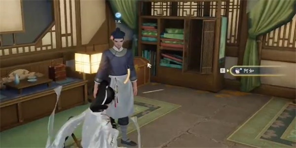 射雕手游如意坊订单成就攻略 如意坊订单任务通关方法介绍[多图]图片6