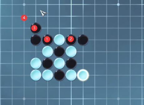 逆水寒手游五子棋残局三十四怎么过 五子棋残局三十四图文通关攻略[多图]图片16