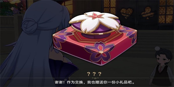 崩坏星穹铁道火车大劫案任务攻略 火车大劫案任务完成技巧分享[多图]图片4