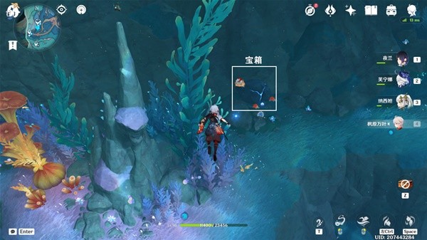 原神4.6旧日之海7个碎石墙解密攻略 4.6旧日之海7个碎石墙解谜位置分享[多图]图片8