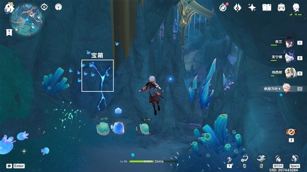 原神4.6旧日之海7个碎石墙解密攻略 4.6旧日之海7个碎石墙解谜位置分享[多图]图片9