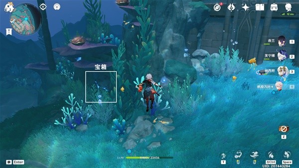 原神4.6旧日之海7个碎石墙解密攻略 4.6旧日之海7个碎石墙解谜位置分享[多图]图片11