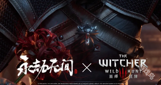 永劫无间三周年更新了什么内容