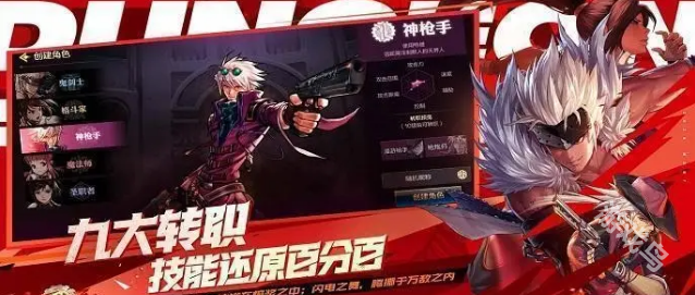 dnf手游狂战士堆什么属性
