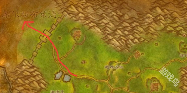 魔兽世界阿拉希高地怎么去辛特兰