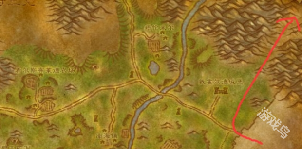 魔兽世界阿拉希高地怎么去辛特兰