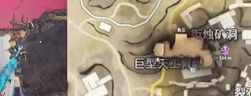 永劫无间手游百炼洞怎么进