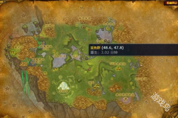 魔兽世界蓝鱼群位置在哪