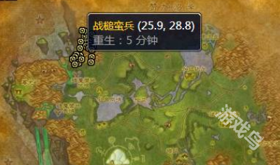 魔兽世界wlk玛格汉声望怎么刷