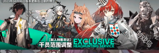 明日方舟夏活自选六星选择推荐